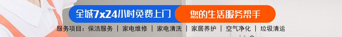 加拿大28-预测|加拿大PC在线预测|28在线预测咪牌查询|加拿大PC结果查询_专注研究咪牌_加拿大PC结果走势_官方!加拿大28-加拿大28预测|pc28预测|加拿大28pc预测在线预测飞飞|极致的|加拿大|数据注于研究!